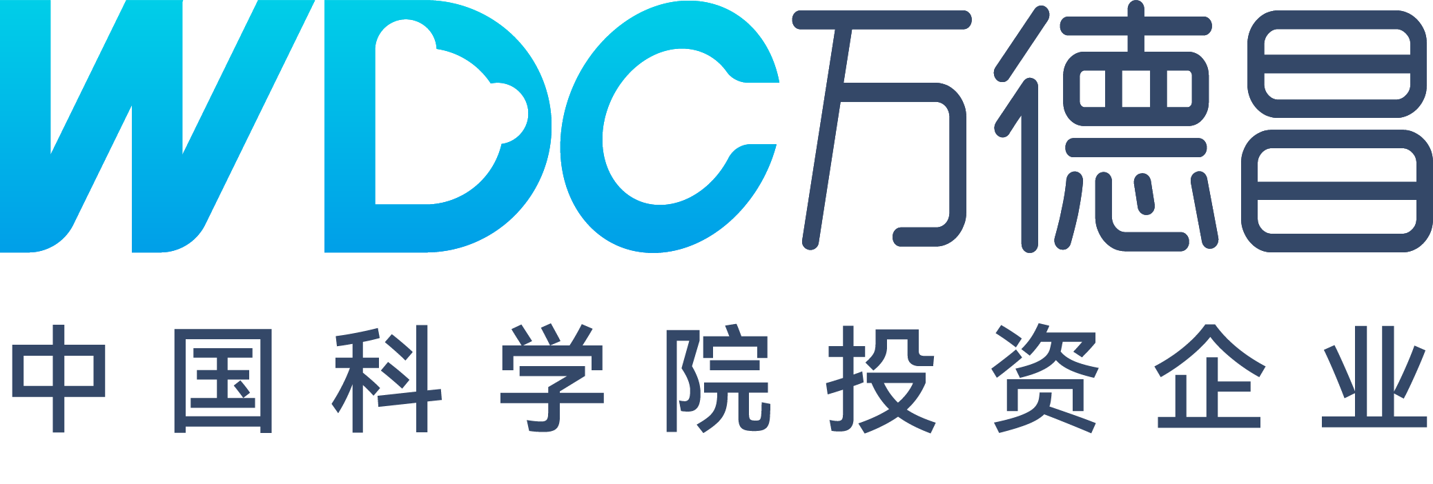 深圳市萬德昌創(chuàng)新智能有限公司
